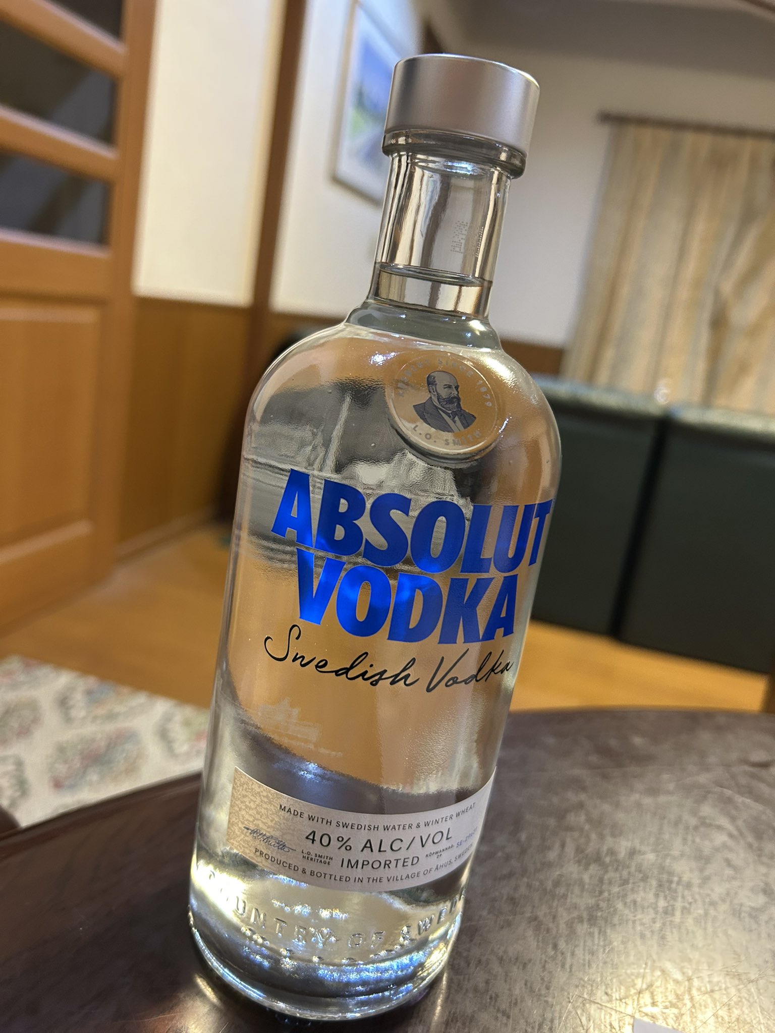ウォッカ　Brest-Litovsk はちみつとイワン茶入り ウィルキンソン ウォッカ 40度 ペット 1.8L（商品番号：44701