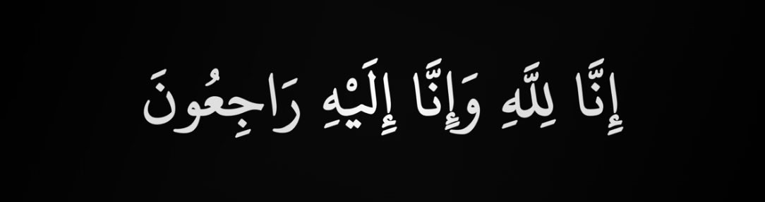 عبدالله العوضي tweet media