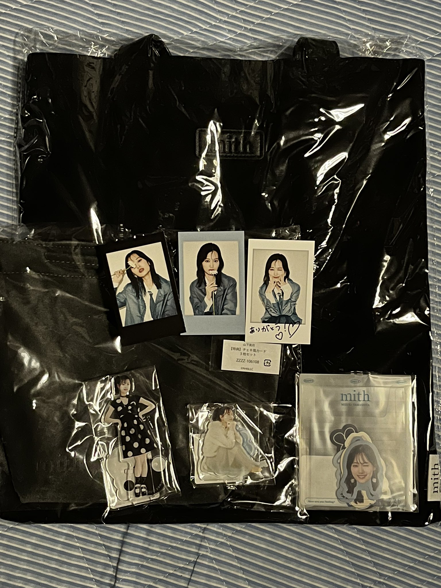 山下美月チェキ ブランドのギフト 乃木坂46 山下美月直筆サイン入りチェキ