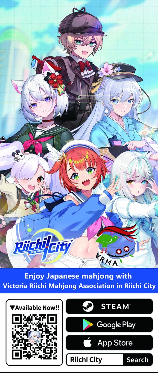 AnimagaExpo's tweet photo. Test your luck and skill at Riichi Mahjong tables at Animaga 2025!
Free to play with VRMA all weekend.
Learn, play, and dive into Riichi City.
🀄 https://t.co/caJo5IJ8PP
#Animaga2025 #RiichiMahjong #VRMA #RiichiCity https://t.co/tT7ut6ewoW