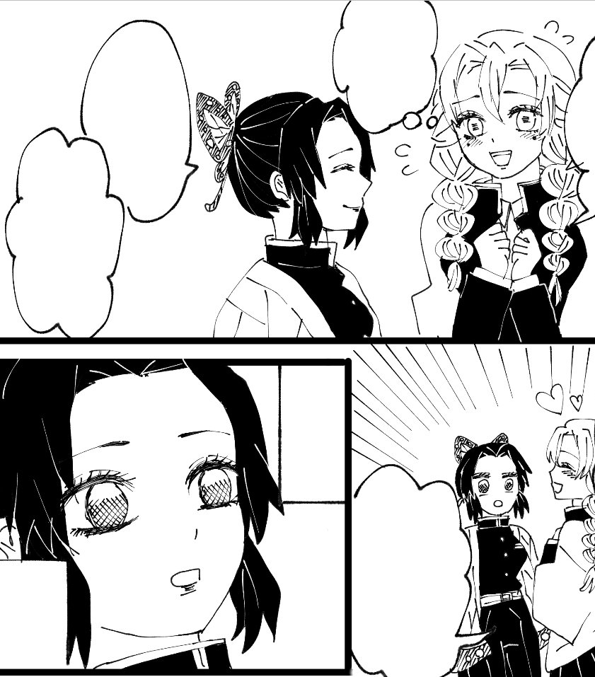 maron_light's tweet image. わ～しのぶさんと蜜璃ちゃん…
描くの久しぶりすぎる…