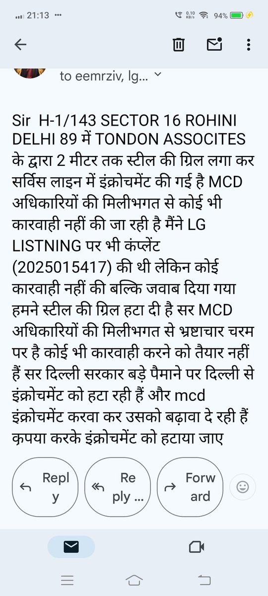mittalmukesh70's tweet photo. https://t.co/RClZrprFaE