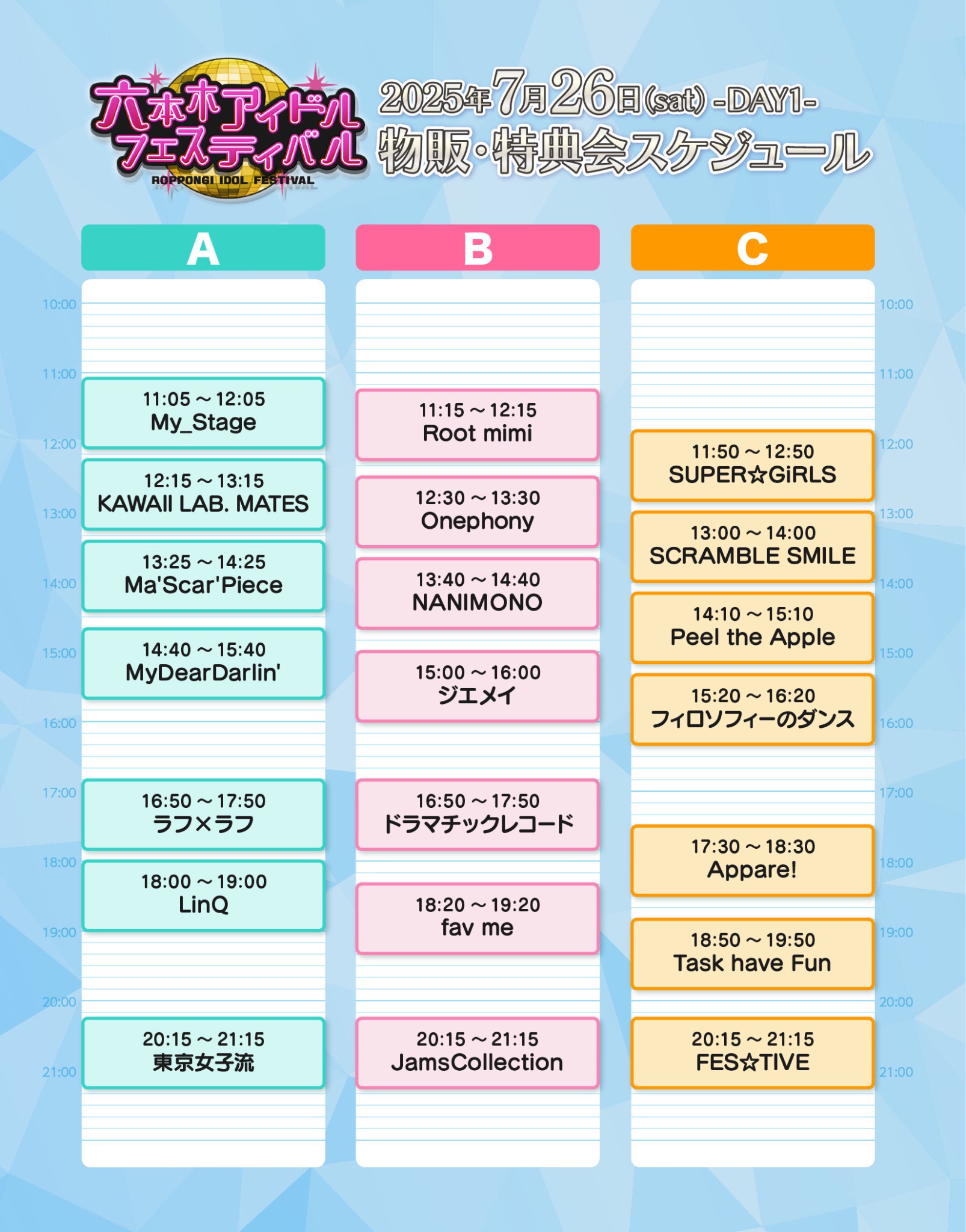 眠岸ぷりん (@NANIMONO_purin) / X