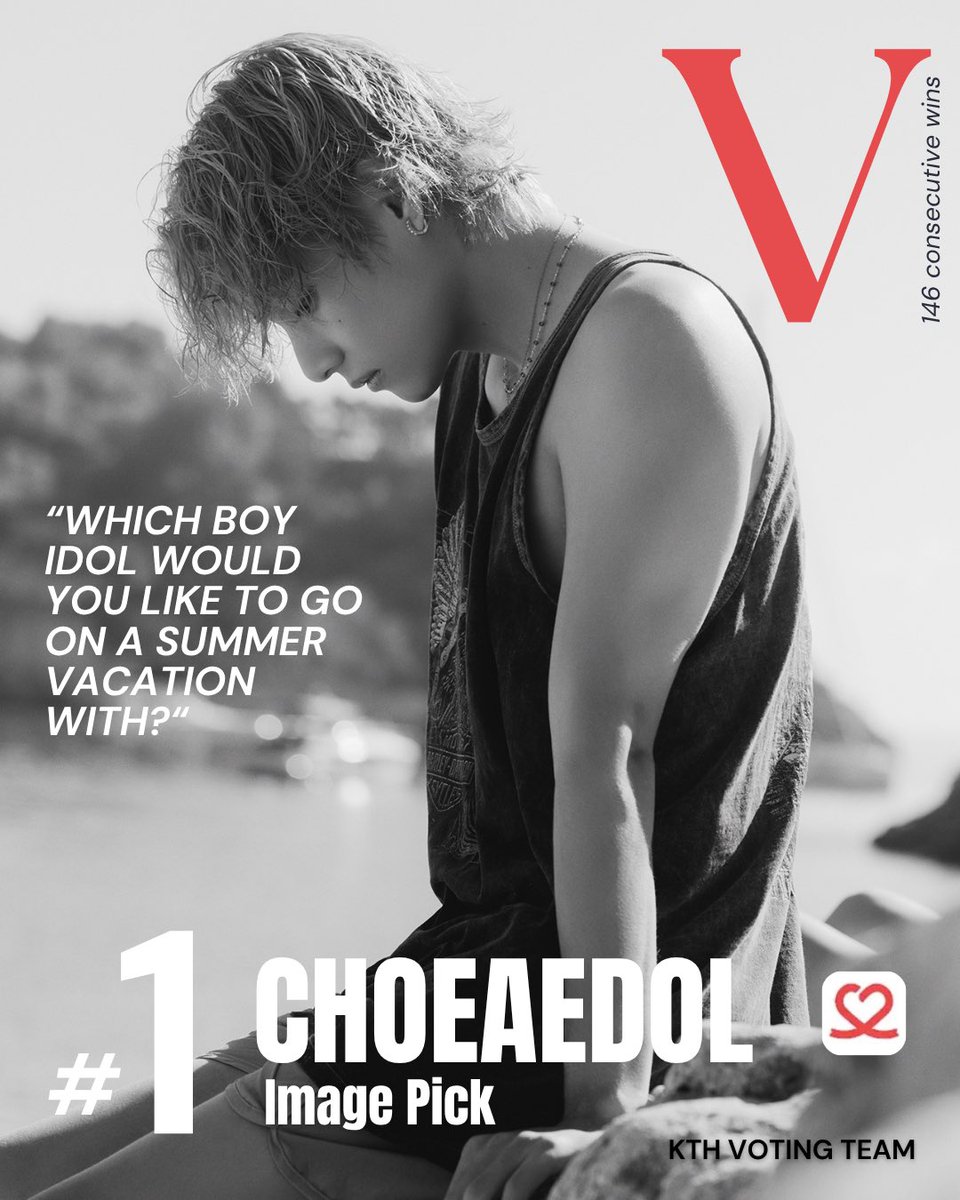kthvotingteam's tweet image. 🏆 #CHOEAEDOL #ImagePick
Kim Taehyung wins, with 15,962 votes, this week’s poll asking “Which boy idol would you like to go on a summer vacation with?”
This is his 146th consecutive win.
Congratulations Taehyung!
Thank you all for voting for him 💜