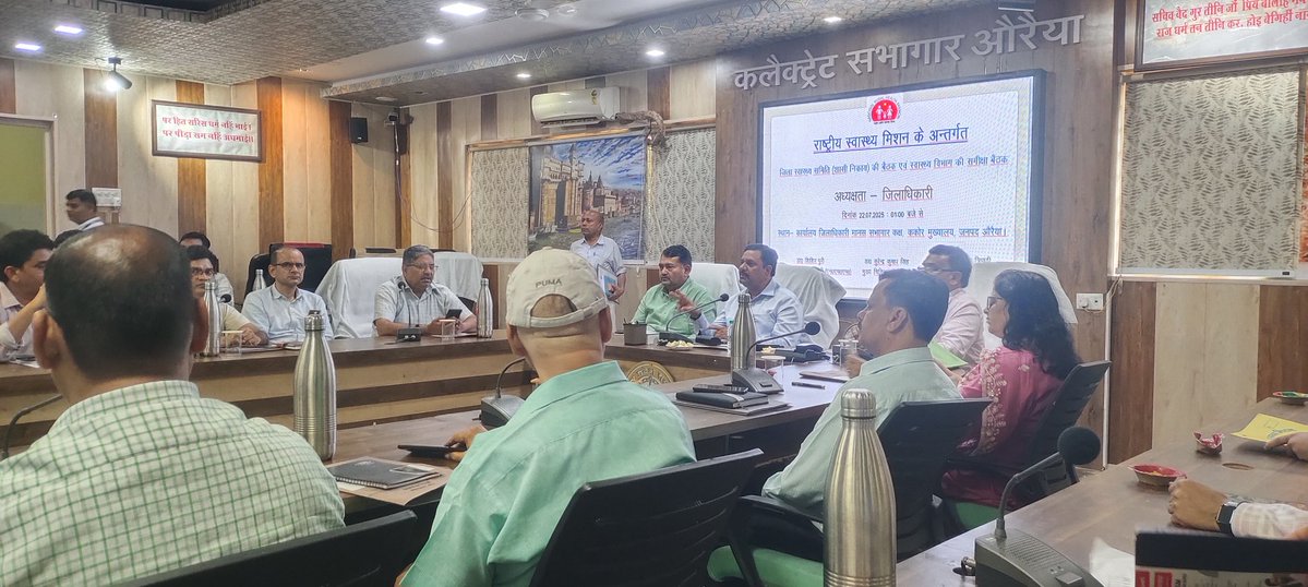 TB MUKT BHARAT Auraiya U.P (@auraiyantep) on Twitter photo Review meeting of NTEP by DM sir for improvement of TB indicators at district Auraiya. #TBMUKTBHARAT, #TBHAREGADESHJEETEGA, <a href="/ddgtb2017/">DDG - TB | #TBMuktBharat</a>, <a href="/TbDivision/">Central TB Division | #TBMuktBharat</a>, <a href="/DrRaghuramRao/">Dr Raghuram Rao</a>, <a href="/ntep_UP/">TB Mukt Bharat- Uttar Pradesh</a>, <a href="/AnandBrc/">Anand Tiwari Brc</a> Review meeting of NTEP by DM sir for improvement of TB indicators at district Auraiya. #TBMUKTBHARAT, #TBHAREGADESHJEETEGA, <a href="/ddgtb2017/">DDG - TB | #TBMuktBharat</a>, <a href="/TbDivision/">Central TB Division | #TBMuktBharat</a>, <a href="/DrRaghuramRao/">Dr Raghuram Rao</a>, <a href="/ntep_UP/">TB Mukt Bharat- Uttar Pradesh</a>, <a href="/AnandBrc/">Anand Tiwari Brc</a>