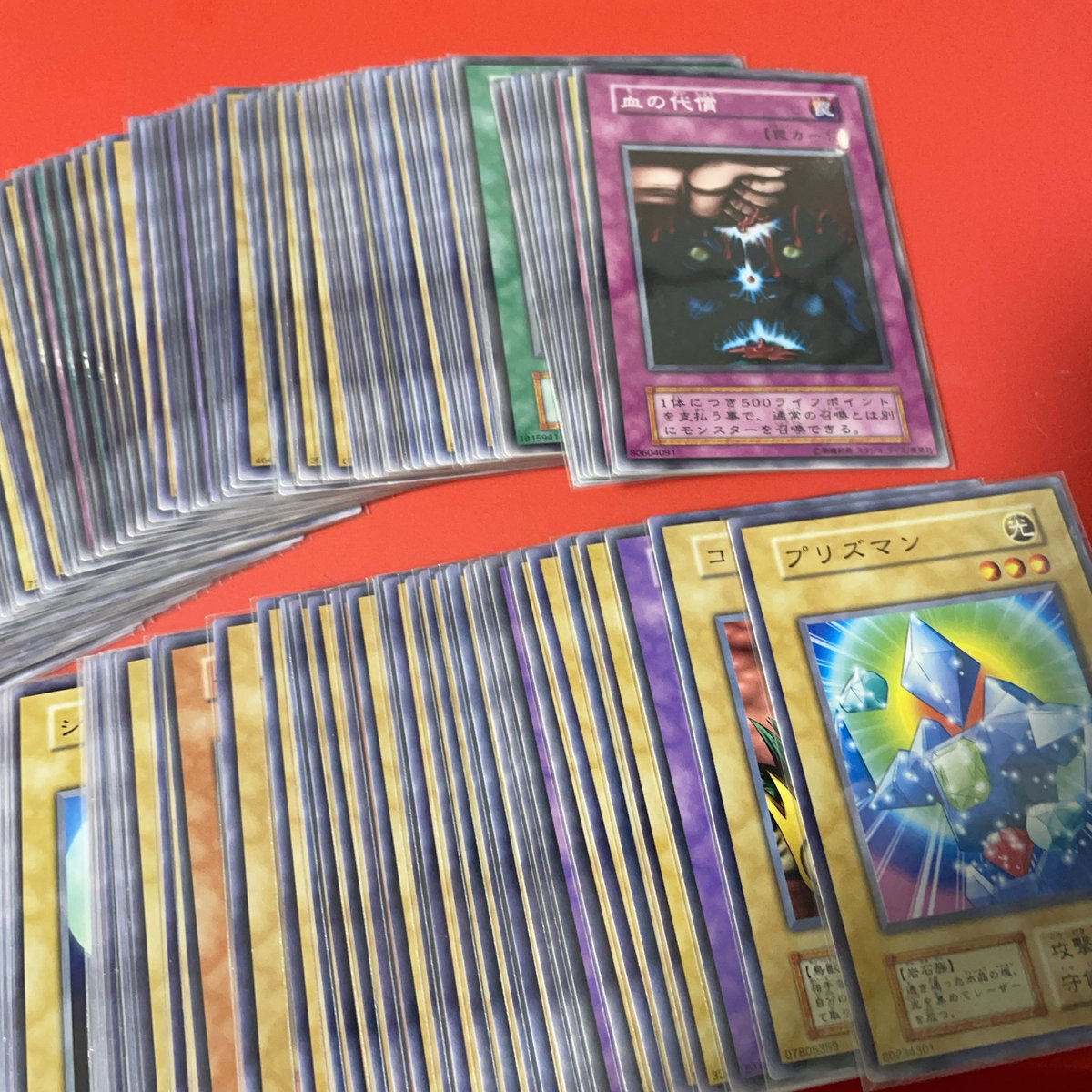 初期ノーマルカードのブロックを作ります🧱
全てスリーブに入っています。
7777円で販売予定です。
#遊戯王　#遊戯王カード　#南町田　#グランベリーパーク　#ストレージ　#レアカード　#スリフトモール　#トレカ　#カードショップ　#シングルカード　#ブロックオリパ　#初期カード