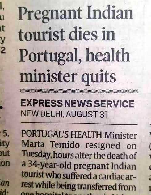 By this standards, what should be Rajasthan education minister do?