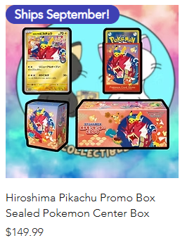 TCGNomadDeals's tweet image. All 3 Pokemon Center promo boxes available for preorder with @Catscollecttcg at a price that is the lowest I have seen so far!
If interested, check their site here: catscollectiblestcg.com/?af=UN76M
Mega sets also available for preorder!
#pokemon #pokemontcg #ad