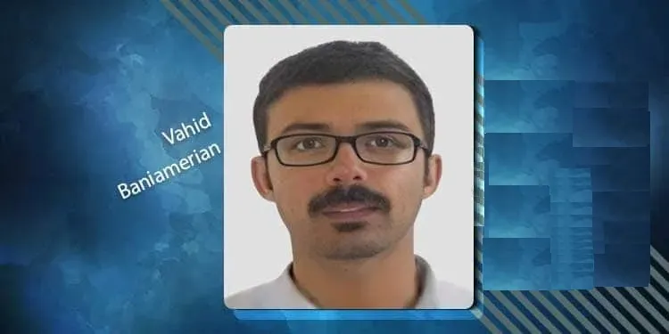 Iran Human Rights Society (@iranhrs_en) on Twitter photo Who is the political prisoner Vahid Bani Amerian?
en.iranhrs.org/who-is-the-pol…
<a href="/UN_SPExperts/">UN Special Procedures</a> <a href="/drmaisato/">Mai Sato (@drmaisato.bsky.social)</a> <a href="/volker_turk/">Volker Türk</a> <a href="/UNHumanRights/">UN Human Rights</a> <a href="/AmnestyIran/">Amnesty Iran</a> #StandUp4HumanRights Who is the political prisoner Vahid Bani Amerian?
en.iranhrs.org/who-is-the-pol…
<a href="/UN_SPExperts/">UN Special Procedures</a> <a href="/drmaisato/">Mai Sato (@drmaisato.bsky.social)</a> <a href="/volker_turk/">Volker Türk</a> <a href="/UNHumanRights/">UN Human Rights</a> <a href="/AmnestyIran/">Amnesty Iran</a> #StandUp4HumanRights