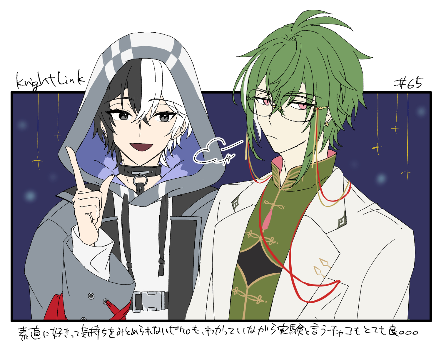つなし ななし (@tw10nns) / X