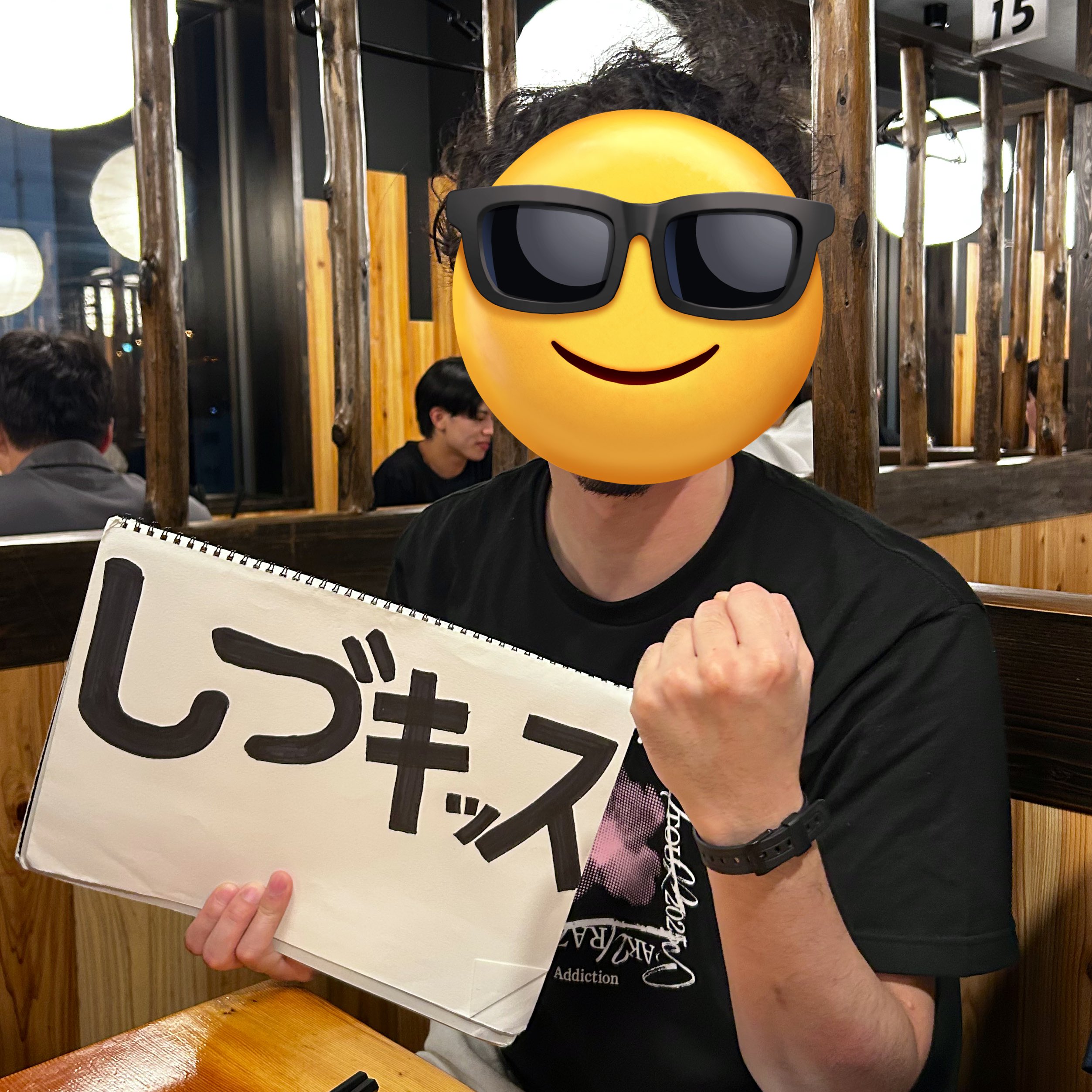 みのるゴッチでお願い致します❗️ 伊三／GB84 (@w_sakaguchi_s) / X