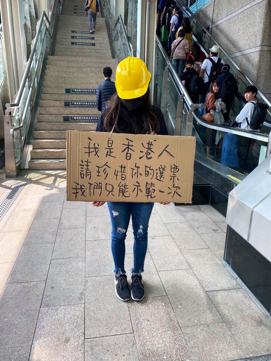 這是2020年香港人對我們的呼籲