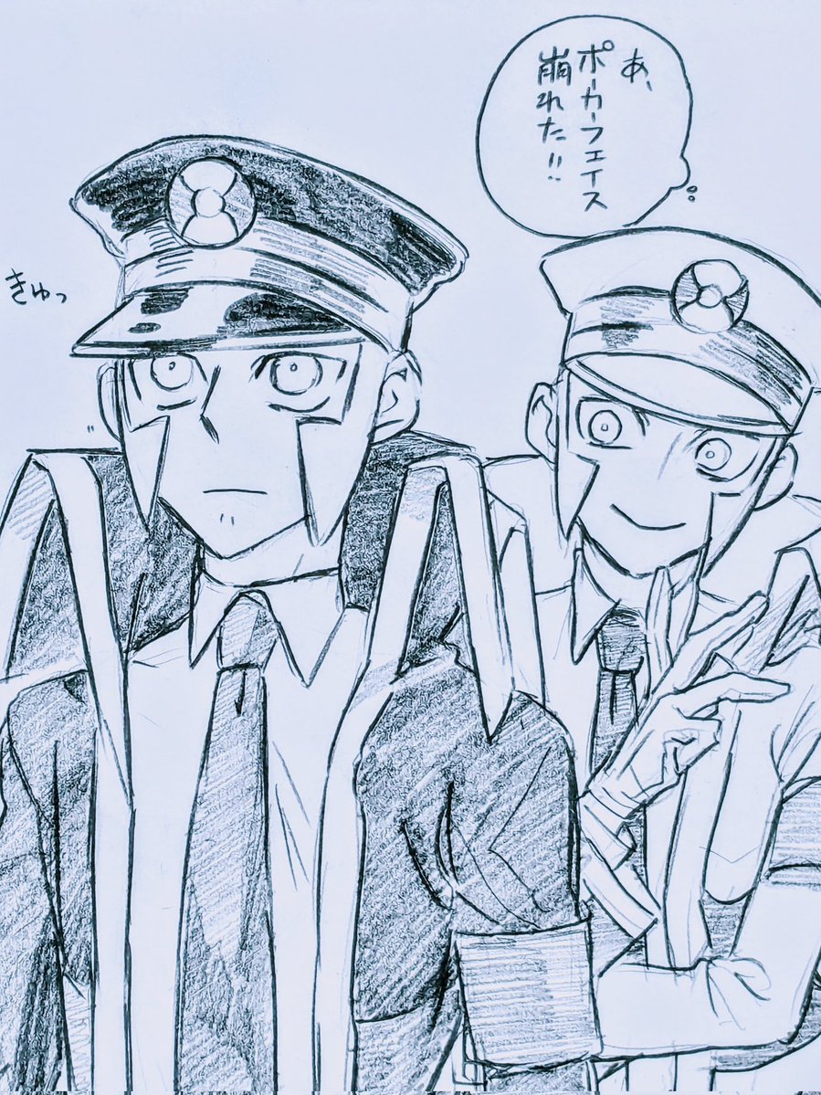 AMASORA0's tweet image. 〼お題🎁✨
「挑戦者が49両目で敗退してちょっと残念そうな▲とそれを察してる▽」頂きました〜✨
▲の表情の微かな変化も見逃さない▽って良いですね!この後いっぱい喋る▲とお話全部聞いてあげる▽の姿がどこかのカメラに映ってたとかなかったとか😊✨
