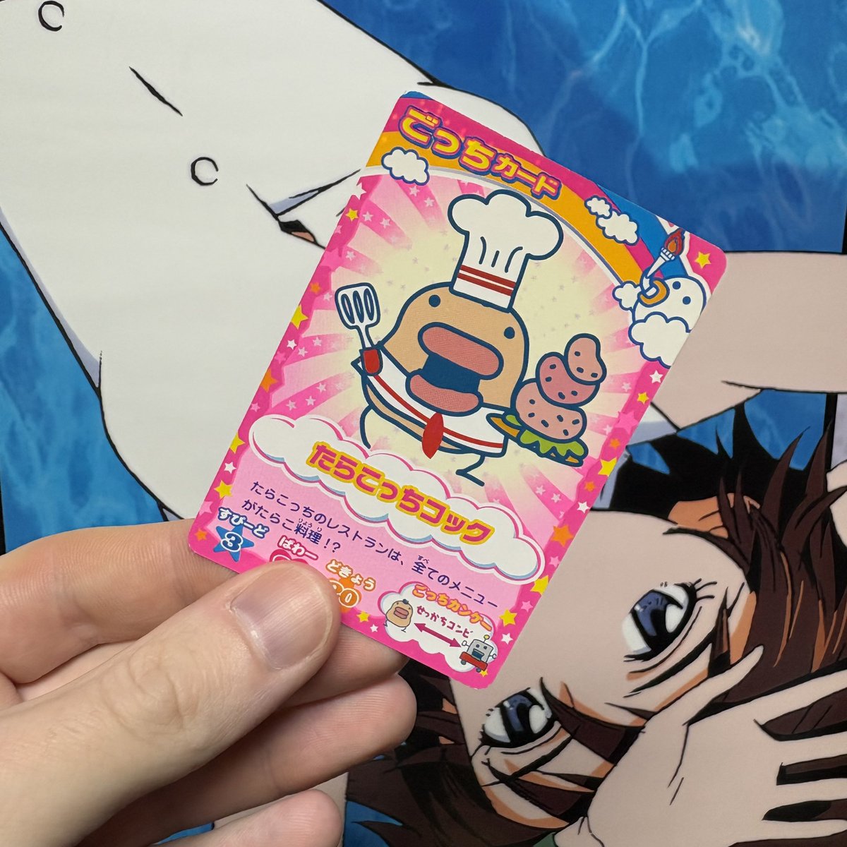 Science_Patrols's tweet image. Jealous?