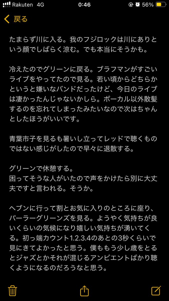 Tweet media two