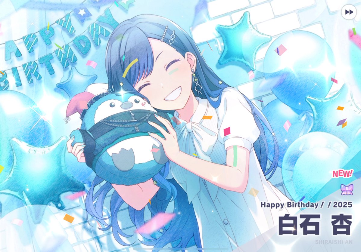 salted_TIROL's tweet image. 杏ちゃん杏ちゃん杏ちゃん杏ちゃん杏ちゃん杏ちゃん杏ちゃん杏ちゃん杏ちゃん杏ちゃん杏ちゃん杏ちゃん杏ちゃん杏ちゃん
