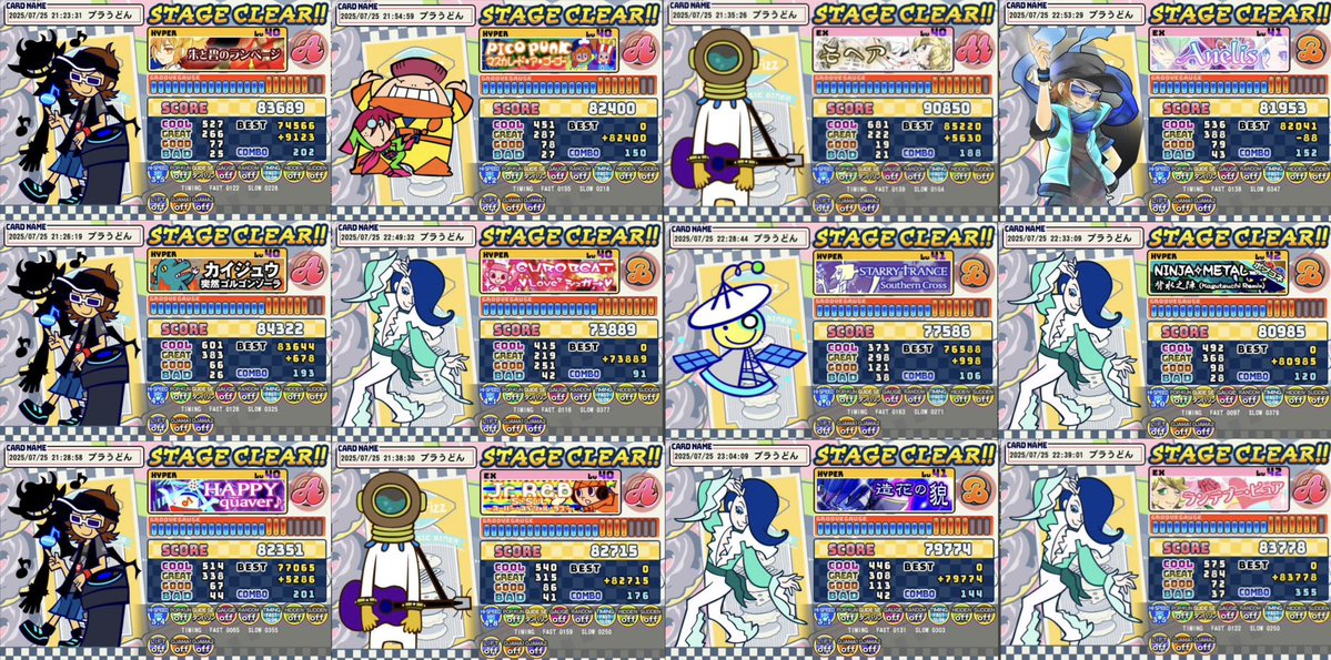 udon_plaudo's tweet image. きのポ
新規たくさ〜ん
モヘアがAAでとてもうれしい なかなか無い
エクストラ、43ダメでもともとでやっぱりダメでした ムズい!曲は超カッコイイ