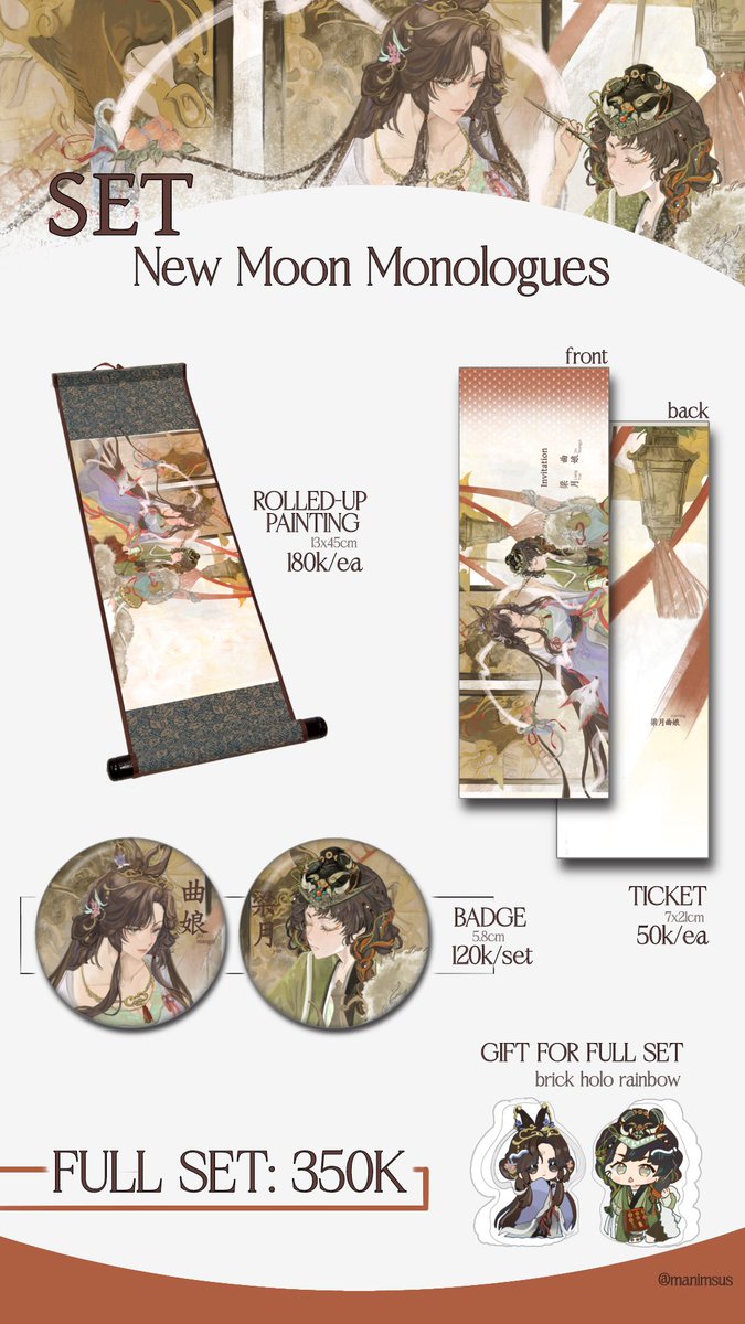 manimsus's tweet image. One of my fan merchandise will be available at Color Fiesta 15 - 12th October, 2025 😎