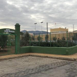 🏫<a href="/cpmelilla/">Coalición por Melilla</a>  ha reiterado su propuesta de municipalizar la gestión del Centro de Menores de La Purísima, tras la celebración de la Comisión Extraordinaria de Políticas Sociales, solicitada por el grupo para abordar «cuestiones que nos preocupan respecto al centro»