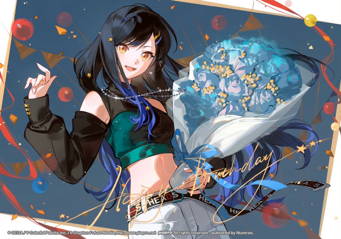 ねい🎧 (@nnniiion) / Posts / X