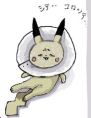 chamy_spla2's tweet image. カラスバさんと虚無ピカチュウ描いた