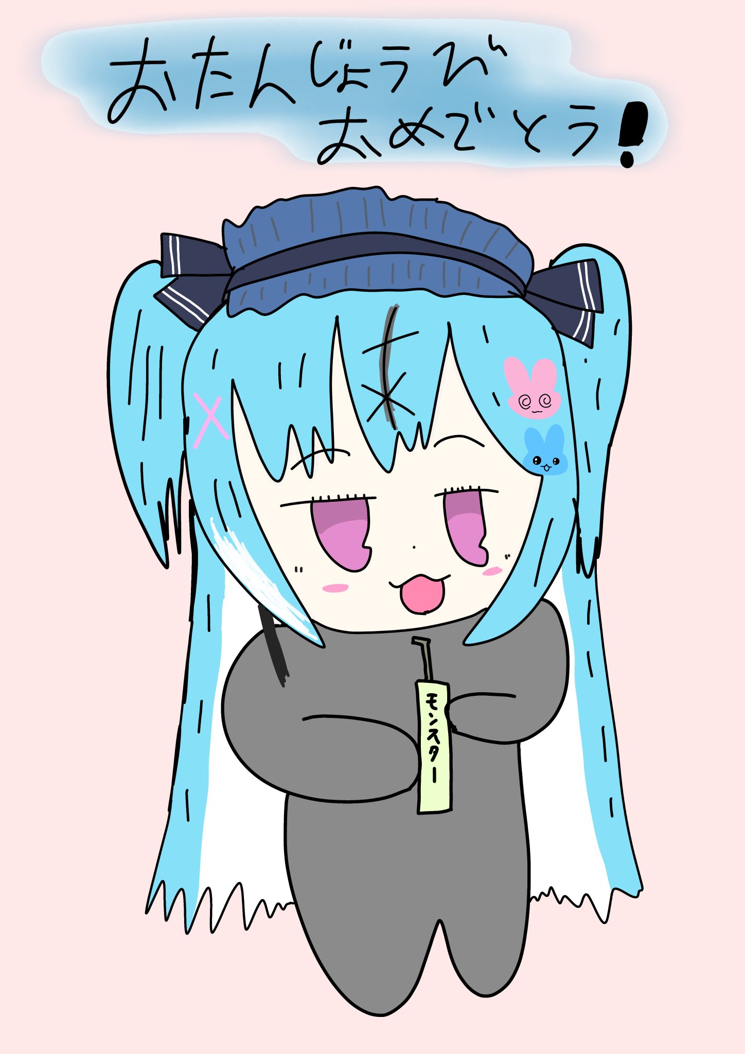こじこじ様用(ノ◕ヮ◕)ノ*.✧ Kojima(こじこじ)C106 2日目 西て12b on X: