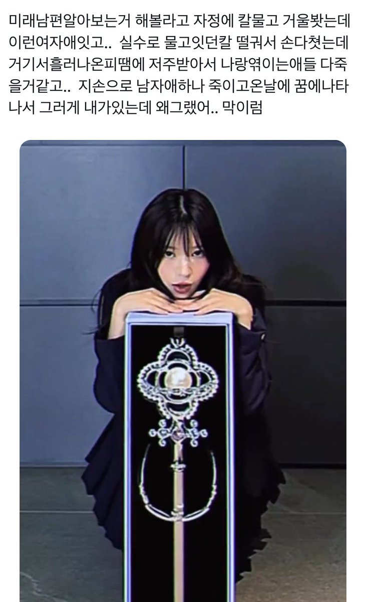 baechooooou's tweet image. 