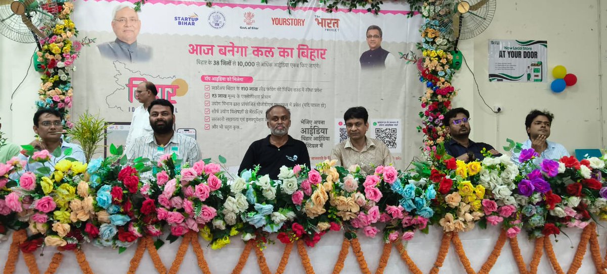startup_bihar's tweet image. 🚀 Bihar Idea Festival 2025 | Event | Sheikhpura District
Today’s Bihar Idea Festival 2025 event in Sheikhpura witnessed incredible energy and enthusiasm among aspiring youth!
The event spotlighted innovation, startup journeys, mentorship, and seed funding opportunities.
🌟…