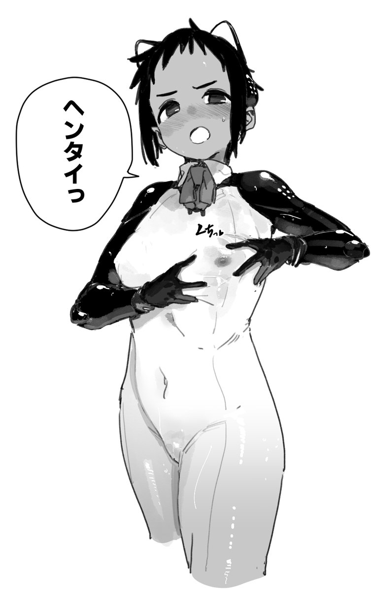 快く透け乳首を見せてくれるSF褐色ショートちゃん 