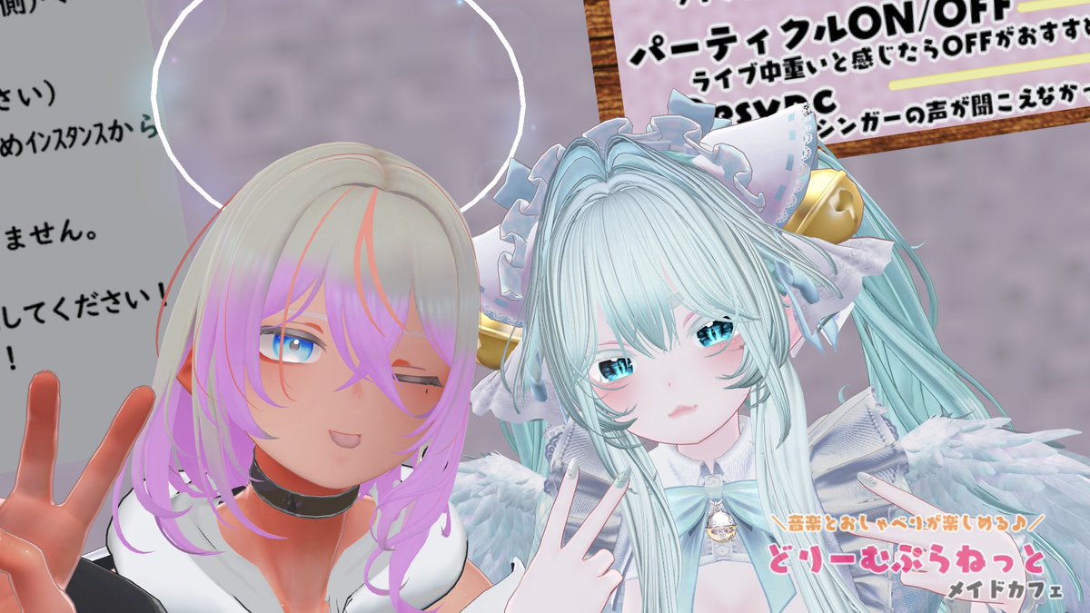 Name0202's tweet image. #どりーむぷらねっと
2回目の帰宅！
メイドさんもライブのお二方も最高でしたー