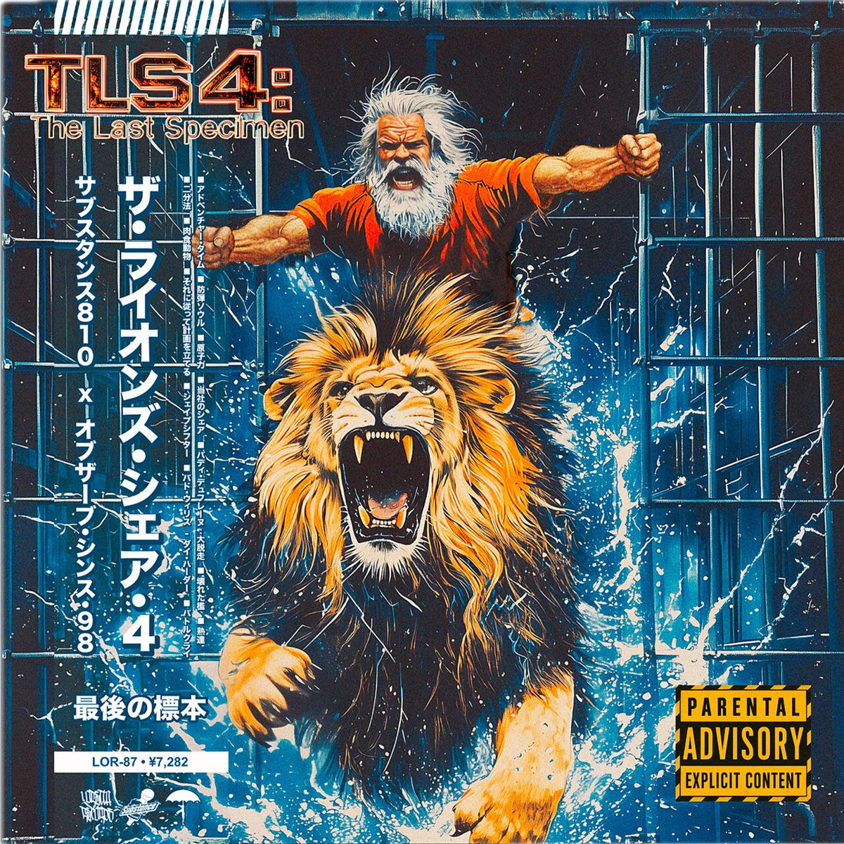 KrisKromanski's tweet image. "THE LION'S SHARE 4: THE LAST SPECIMEN"
@Substradamus x @loretta_records 🔥🔥
Yo the 4th part of "TLS" available on all DSPs now! Once again entirely produced by legendary Observe Since 98! Vinyl dropping next Friday! Meanwhile enjoy listening here:
🔊 youtube.com/watch?v=7qqu15…