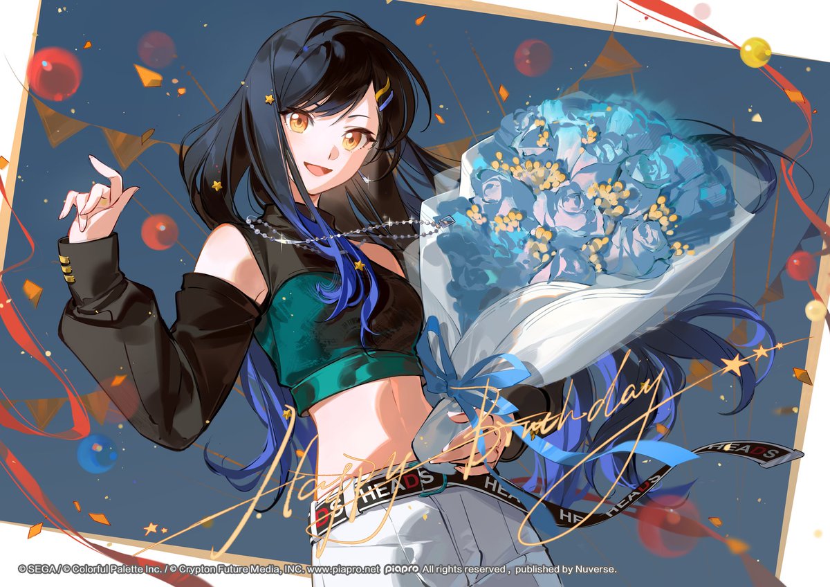 7/26  비배스
안 중섭 생일 일러스트

#프세카_공식일러
x.com/pskwdsvbs/stat…