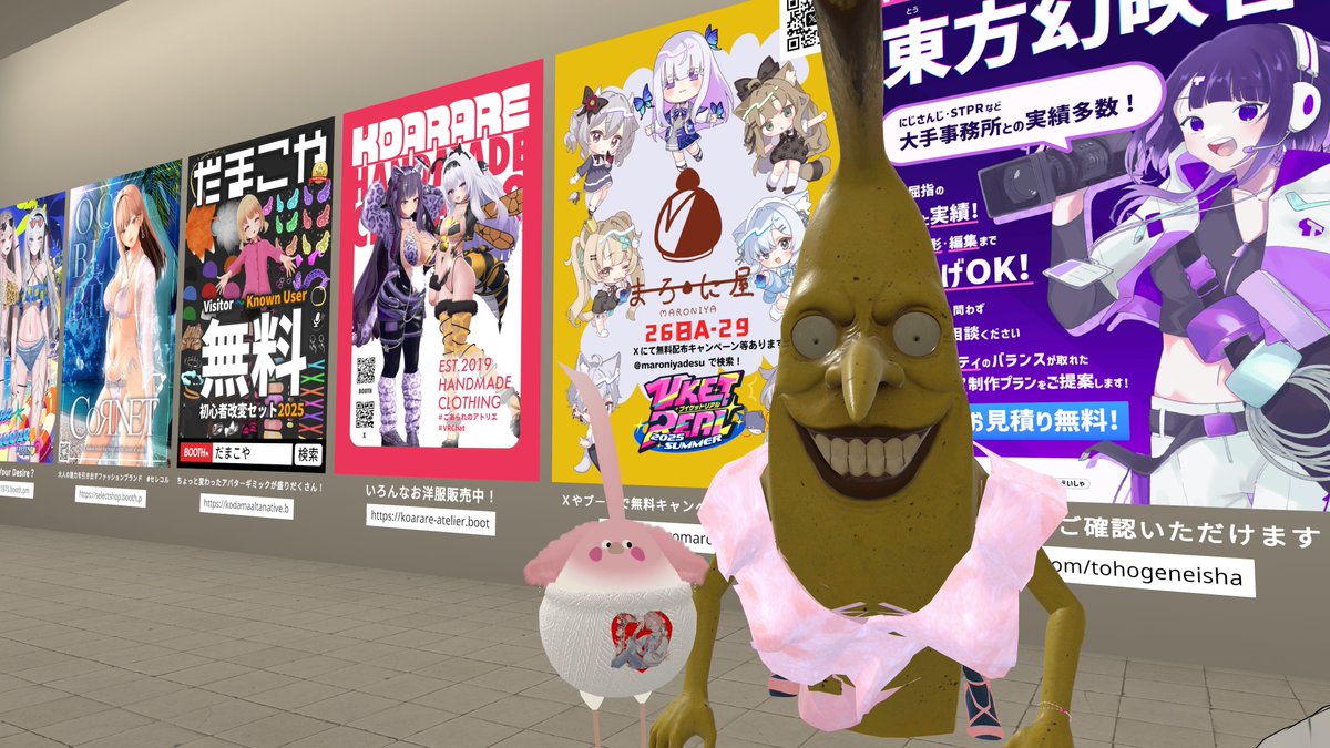 yea0sp's tweet image. ねこちいと
