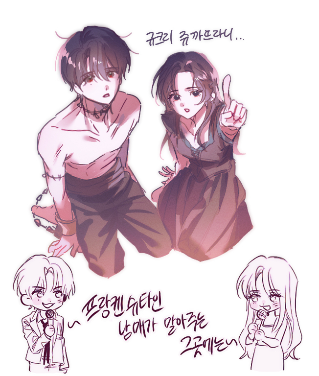 룡 (@kd88_0) on Twitter photo 