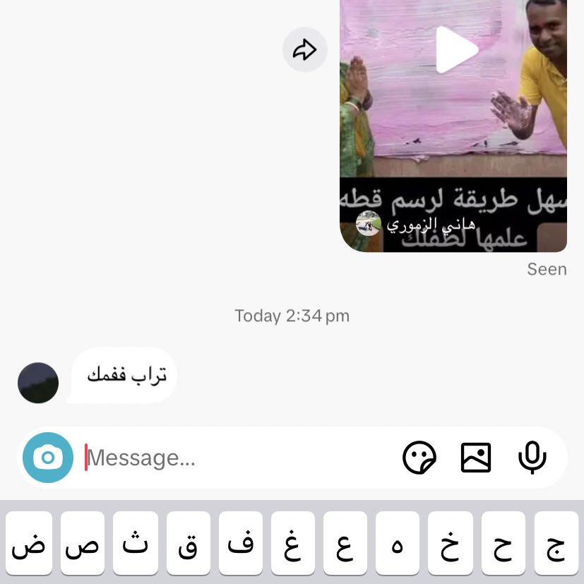 gr8rrrr's tweet image. رسلتها كيف ترسم قطه 😅
الجيل الجديد😅
