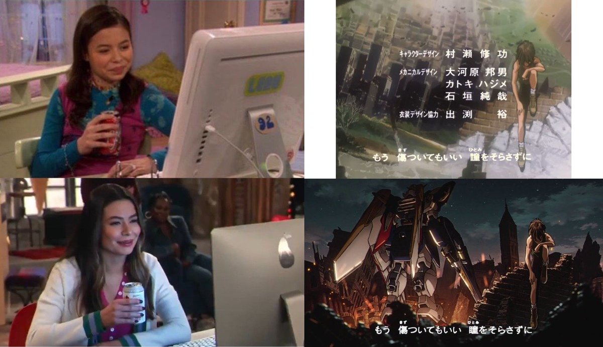 Nostalgia is a powerful weapon.