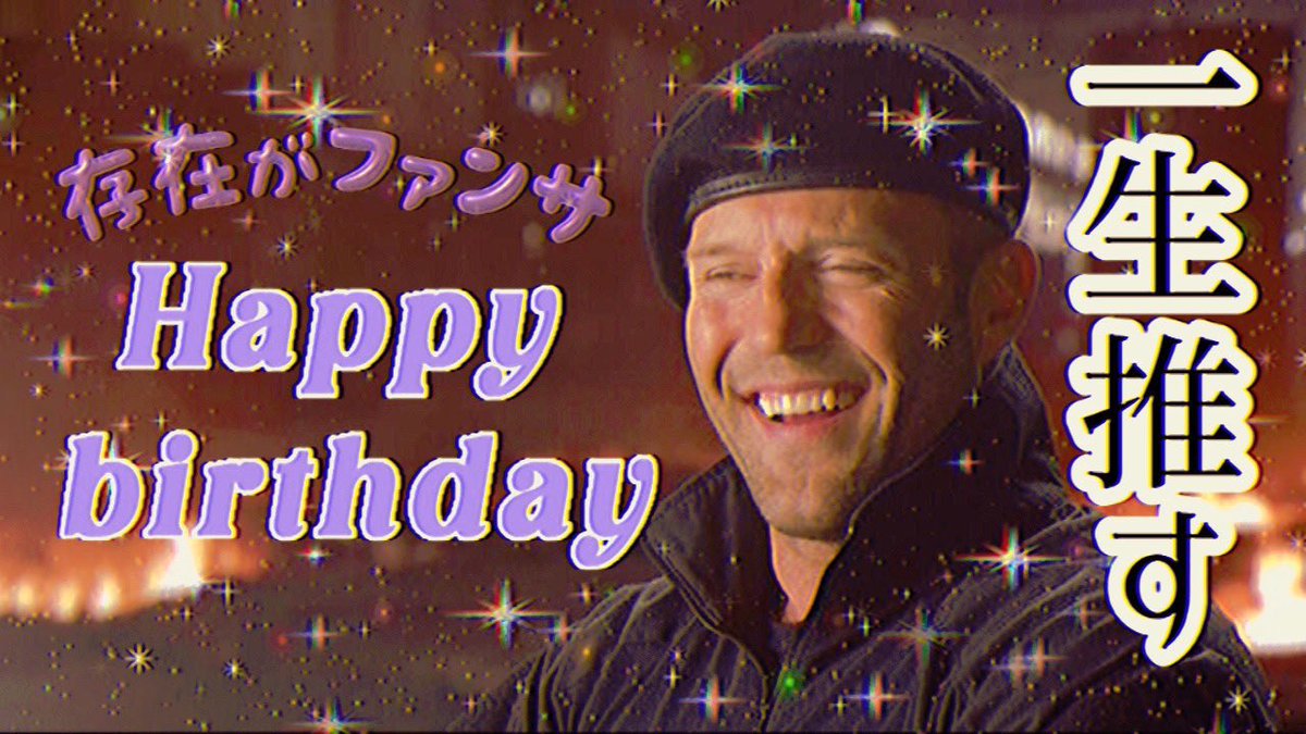 ステイサム、58歳の誕生日おめでとう！！