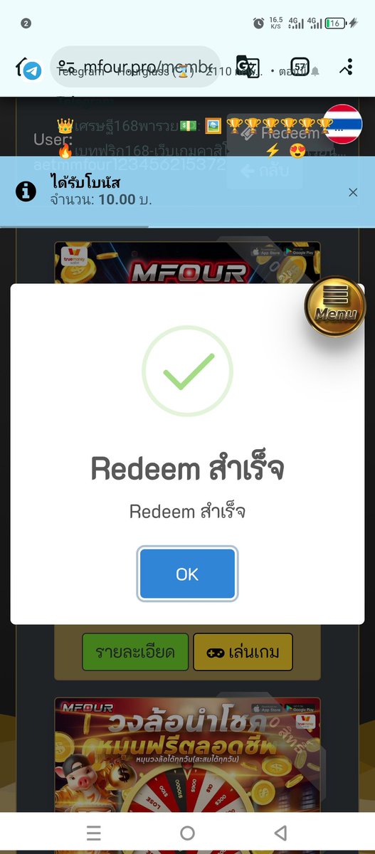 MC_BK14's tweet photo. ไม่รุ้อะไรเลย รู้แค่ว่า ใส่ได้พอ
4APFO8OJP
#MFOUR
🕹ทางเข้าเล่น/สมัครสมาชิก
𝑪𝒍𝒊𝒄𝒌 👉🏻https://t.co/hfOpJ2qlLZ https://t.co/Brs0qZ8lv0
