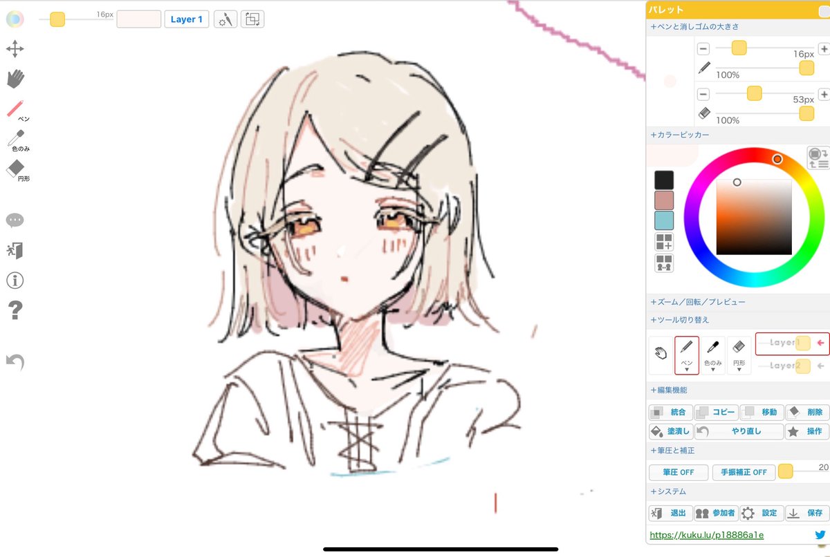 #学マスFA
絵チャで描いたボブ澤