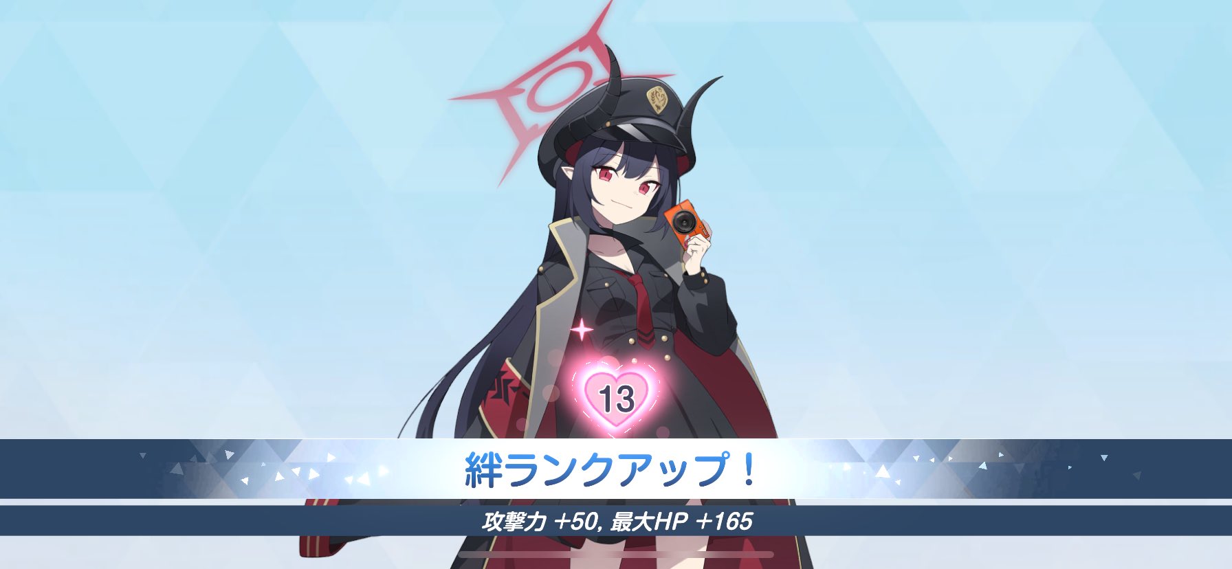 ◇ チアキ ◇ あるふぉーと on X: 