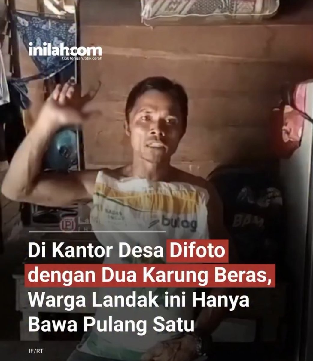 LAH⁉️