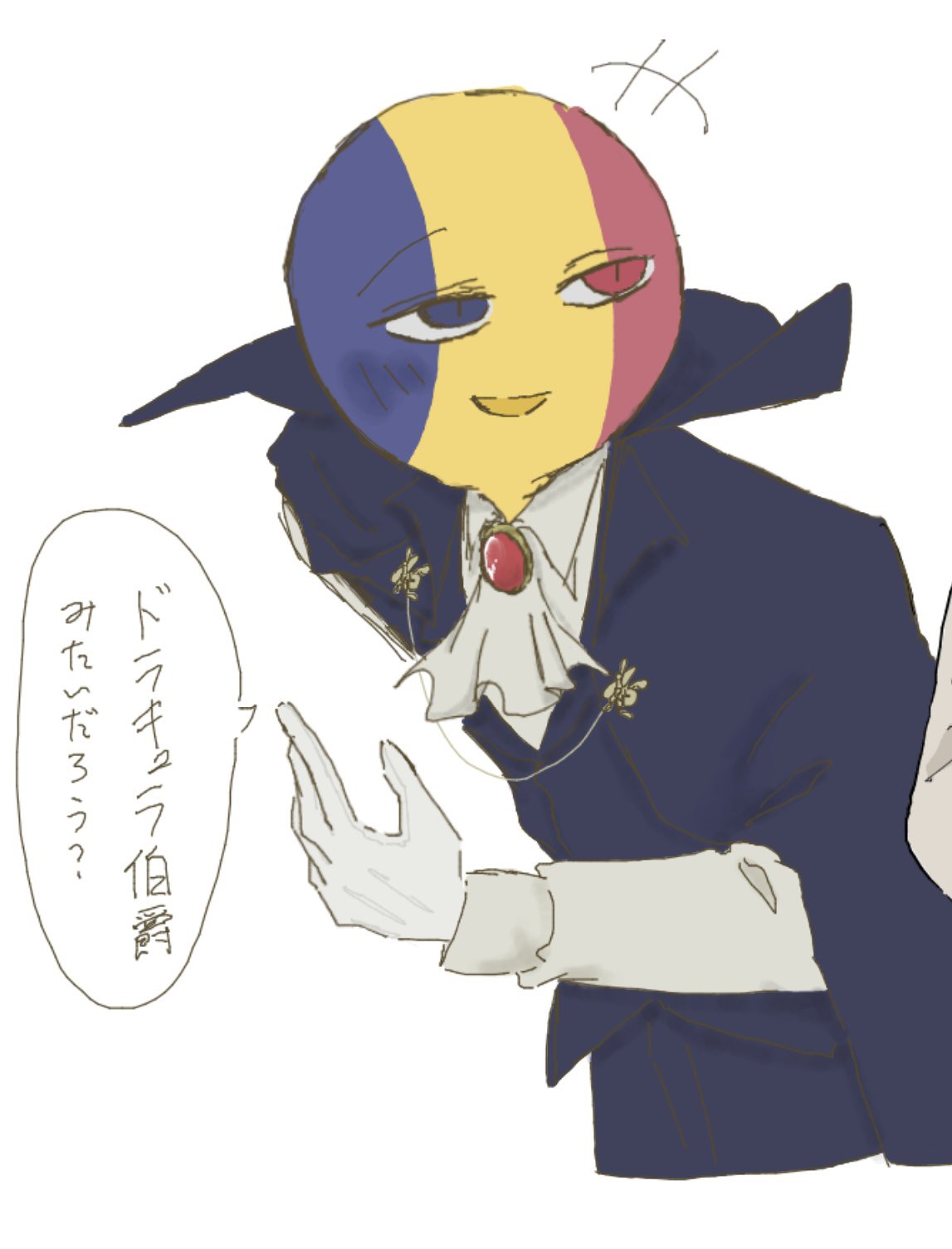 れんれんmam様♡ありがとうございます♡ 🧸🧸🫶🫶 かわいーーーっ、 まみたんが🧸のチョコくれた