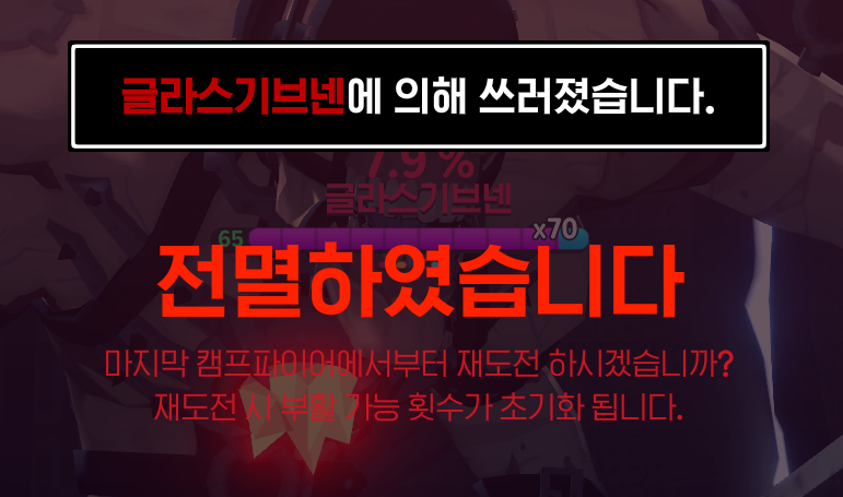 _chikaBi's tweet image. 두고봐 1인클 해내고 말거야