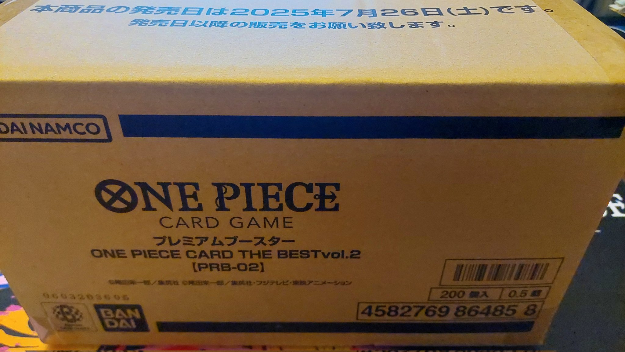 プレミアムブースター　marvel カートン　未開封 予約前日出荷』{TCG} (カートン)(再販) ドラゴンボールスーパー