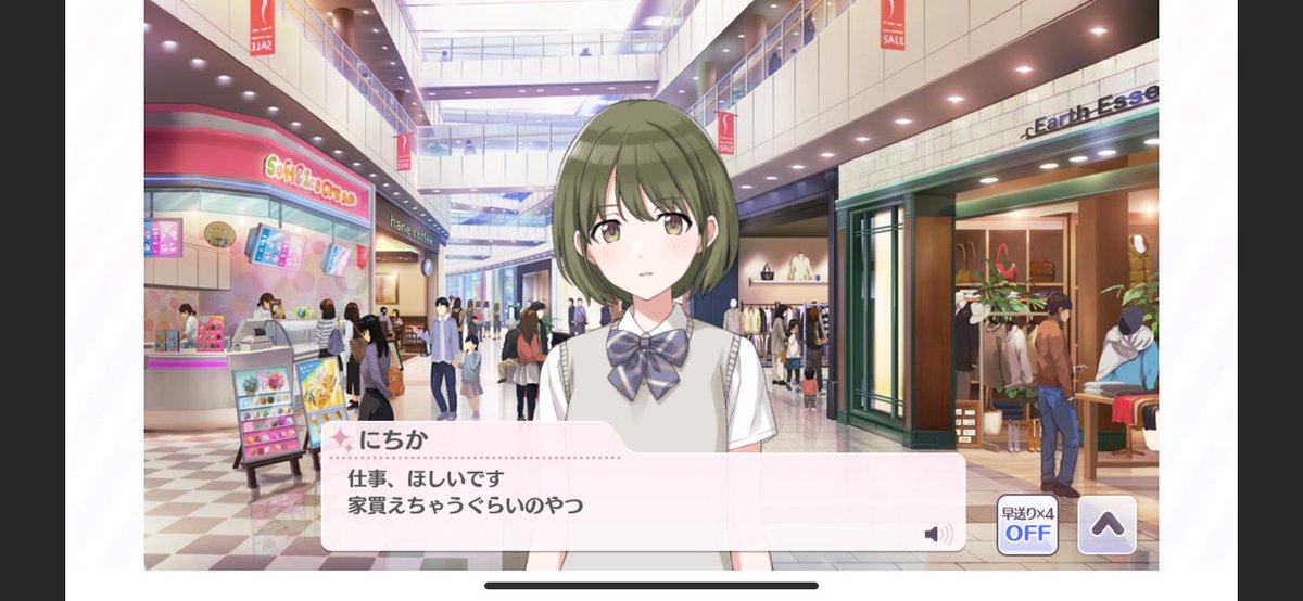 mall_eable's tweet photo. マジこれ以上は思いつかないパーフェクトコミュニケーションのシャニPちゃん、好きだ……うぅ…… https://t.co/rcIxe3IKuS