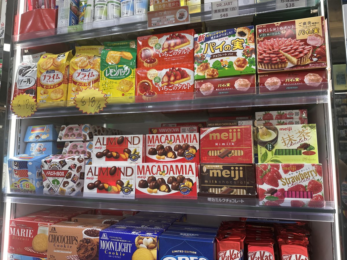 約700枚 まとめ売りセット① 最終値下げ 遊戯王OCG「引退品まとめ売り