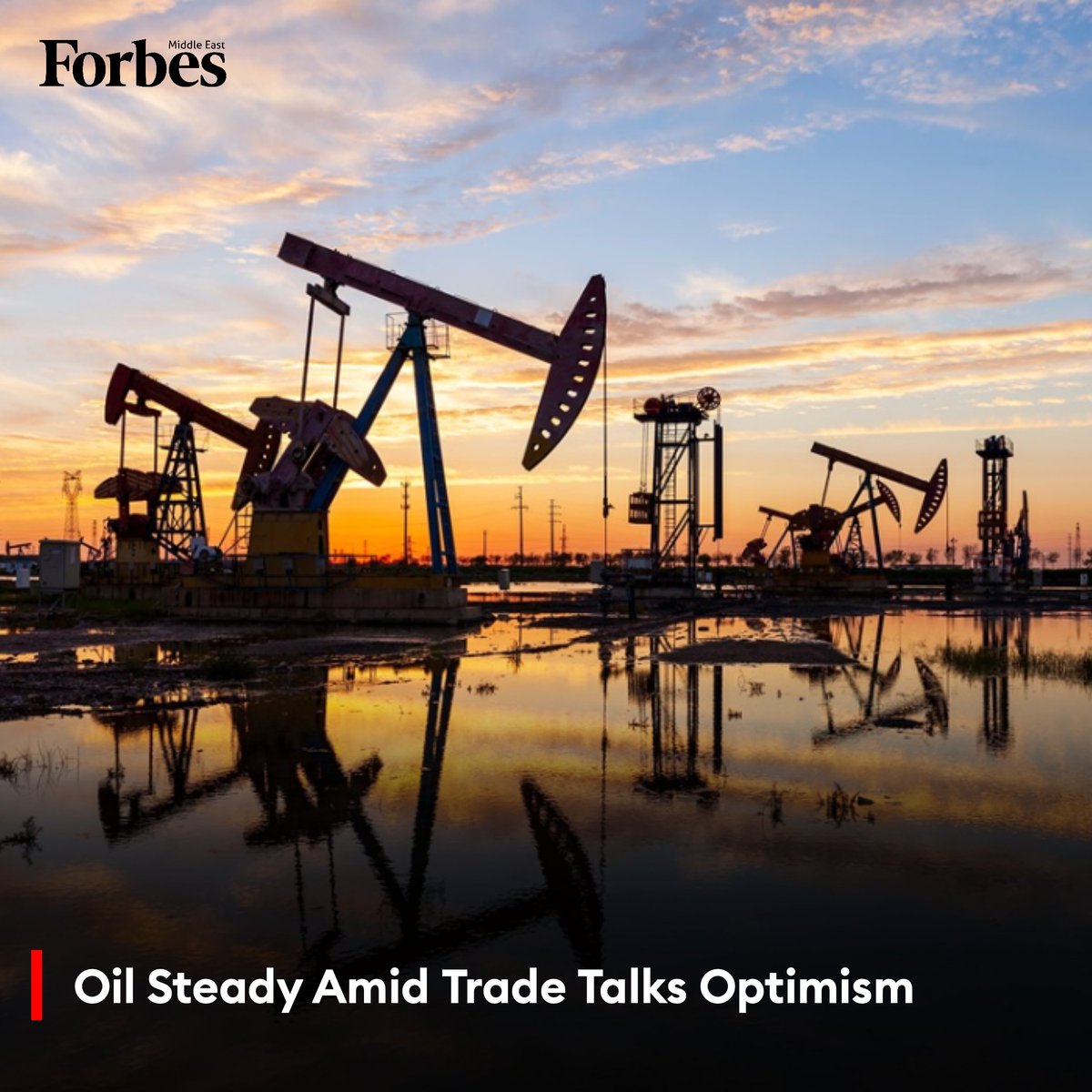 #Oil prices remained broadly stable as positive sentiment regarding trade talks aided the outlook of the global economy and oil demand.

#Forbes

For more details: 🔗 on.forbesmiddleeast.com/kneh