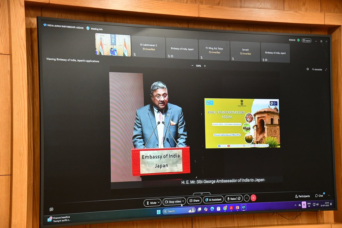 CSAssam_'s tweet image. It was a pleasure to virtually participate in the Seminar on India–Japan Partnership: Assam, organised by the Embassy of India in Tokyo today.
H.E. Mr. Sibi George, Ambassador of India to Japan, underlined Japan’s vital role in Assam’s development and recalled HCM Dr.…
