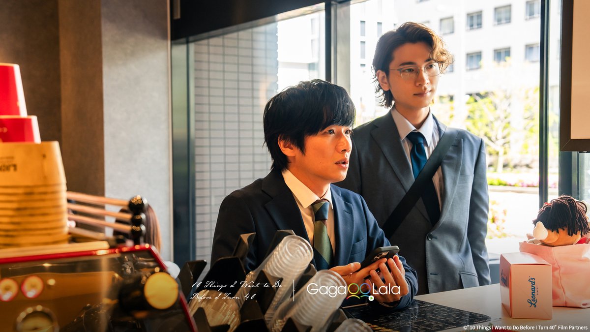 gagaoolala's tweet image. 📢 𝑷𝑹𝑬𝑴𝑰𝑬𝑹𝑬
📺 #10TIWTDBIT40EP4
⠀
Keishi wishes he was that straw!🥤
Watch EP4 here ▶️bit.ly/44vEd9C
⏰ Fridays 12:10AM GMT+8⠀⠀⠀⠀
⠀
🌏 Available worldwide (except 🇹🇼🇹🇭🇰🇷🇯🇵)
#40までにしたい10のこと #10ThingsIWanttoDoBeforeITurn40