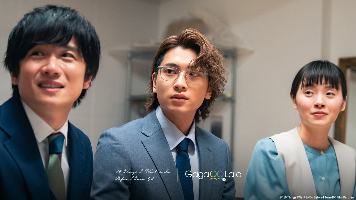 gagaoolala's tweet image. 📢 𝑷𝑹𝑬𝑴𝑰𝑬𝑹𝑬
📺 #10TIWTDBIT40EP4
⠀
Keishi wishes he was that straw!🥤
Watch EP4 here ▶️bit.ly/44vEd9C
⏰ Fridays 12:10AM GMT+8⠀⠀⠀⠀
⠀
🌏 Available worldwide (except 🇹🇼🇹🇭🇰🇷🇯🇵)
#40までにしたい10のこと #10ThingsIWanttoDoBeforeITurn40
